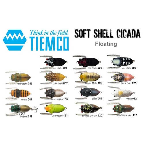 Tiemco Soft Shell Cicada 42mm Top Water Fishing Lure - Choose Colour