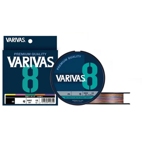 Varivas 8 PE x8 Braid 300m Multi Colour Fishing Line - Choose Lb
