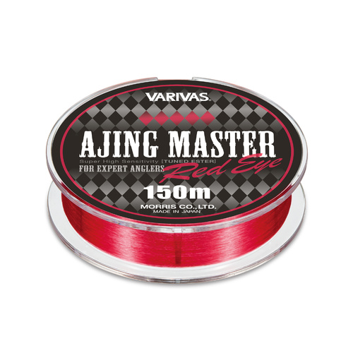 Varivas Ajing Master Polyester Ultra Light Fishing Line  - Choose Lb