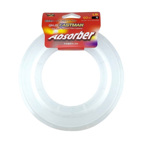 YGK Galis Gastman Absorber 50m Nylon Fishing Leader - Choose Lb