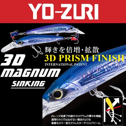 Yo Zuri 3D Magnum 160mm Trolling Sinking Hard Body Fishing Lure - Choose Colour