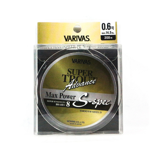 Product main image