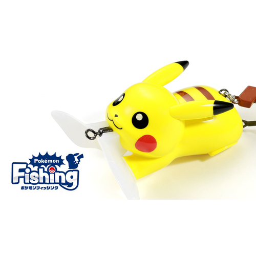 Duo Pokemon Pikachu S Floating Limited Edition Hard Body Fishing Lure