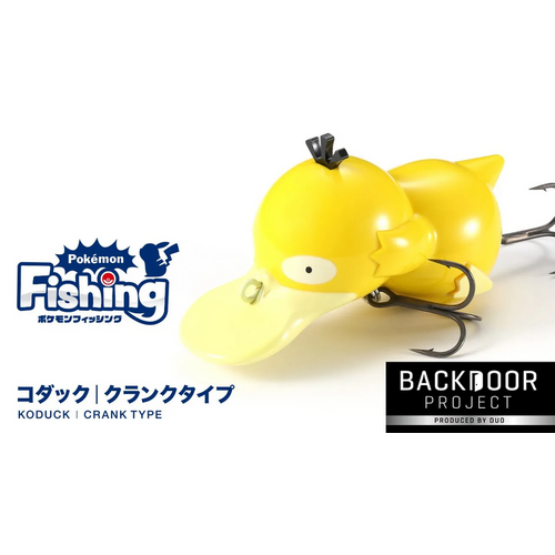 Duo Pokemon Koduck S Floating Limited Edition Hard Body Fishing Lure