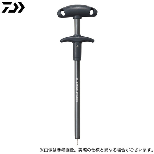 Daiwa Quick Hook Remover Hari Hazushi II 240mm Fishing Dehook Tool