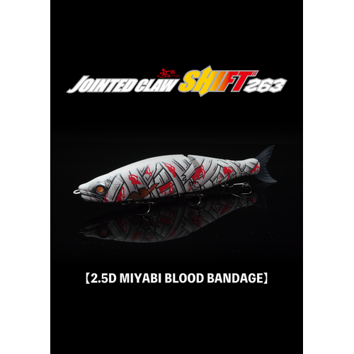 Gan Craft Limited Edition Jointed Claw Shift 263 Swimbait Fishing Lure #Miyabi Blood Bandage