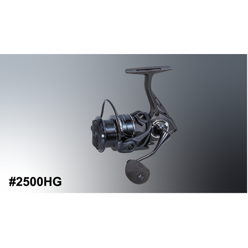 Majorcraft Ceana 2500HG Spinning Fishing Reel