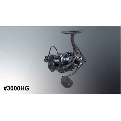 Majorcraft Ceana 3000HG Spinning Fishing Reel