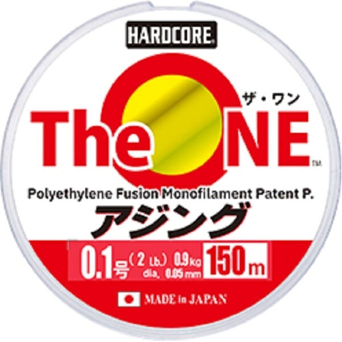 Product main image