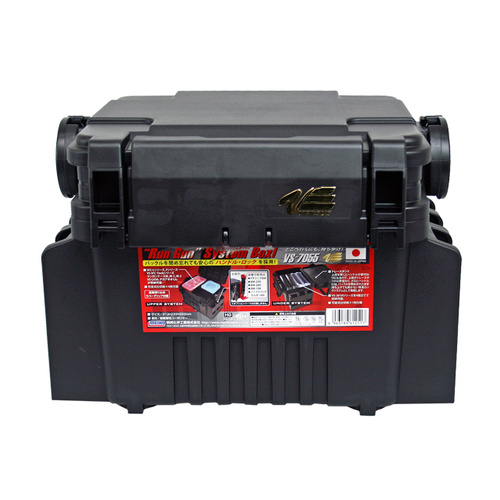 Meiho VS-7055 Fishing Tackle Storage Box ( 313 x 233 x 222 mm ) #Black
