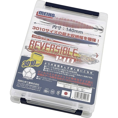Meiho Reversible 140V Two Sided Plastic Fishing Lure Tackle Storage Box