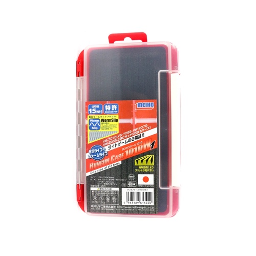 Meiho Run Gun Case 1010W-1 Fishing Tackle Storage Case Box Red