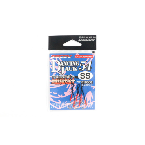 Decoy DJ-54 Dancing Jack Assist Fishing Hook #SS
