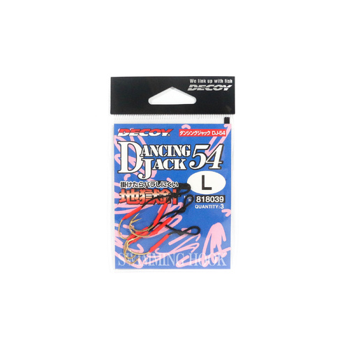 Decoy DJ-54 Dancing Jack Assist Fishing Hook #L
