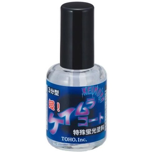 Toho Keimura Super Quick Dry Fishing Lure Coating 10ml