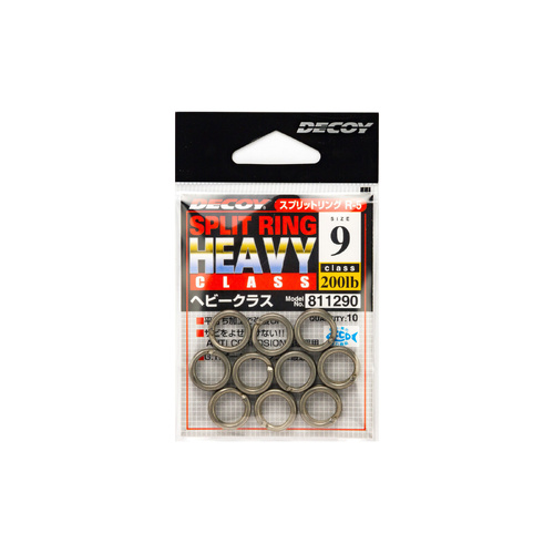 Decoy R-5 Heavy Duty Class Fishing Split Ring - Choose Size