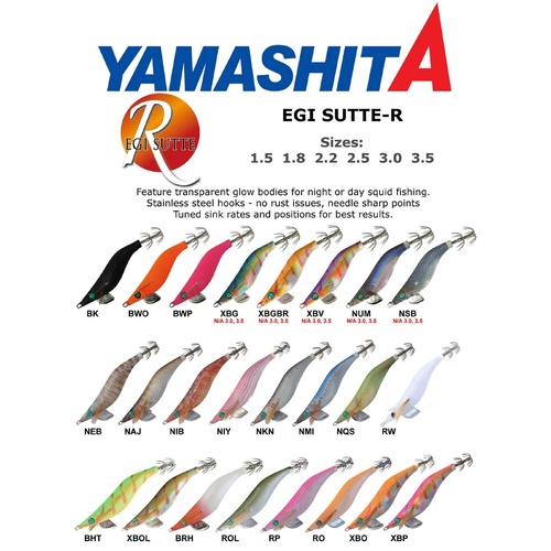 Genuine Yamashita EGI Sutte R 3.5 20g Squid Jig - Choose Colour